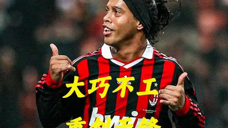 择前往波尔
