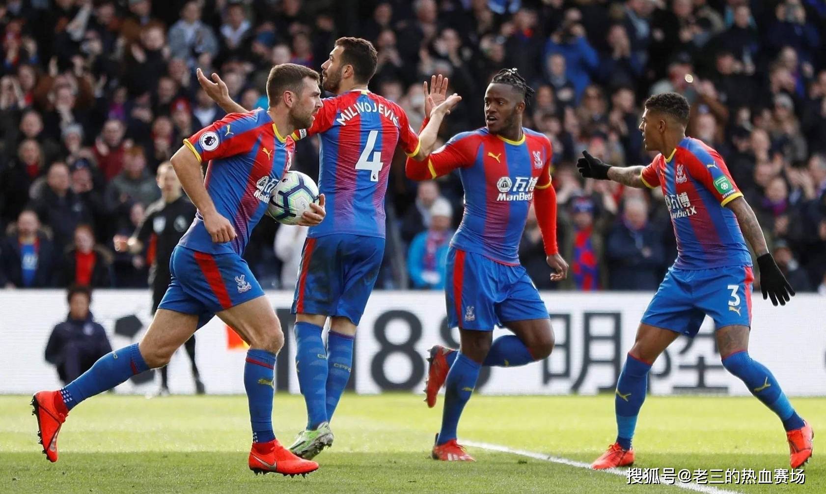 在比赛中砍 在比赛中砍