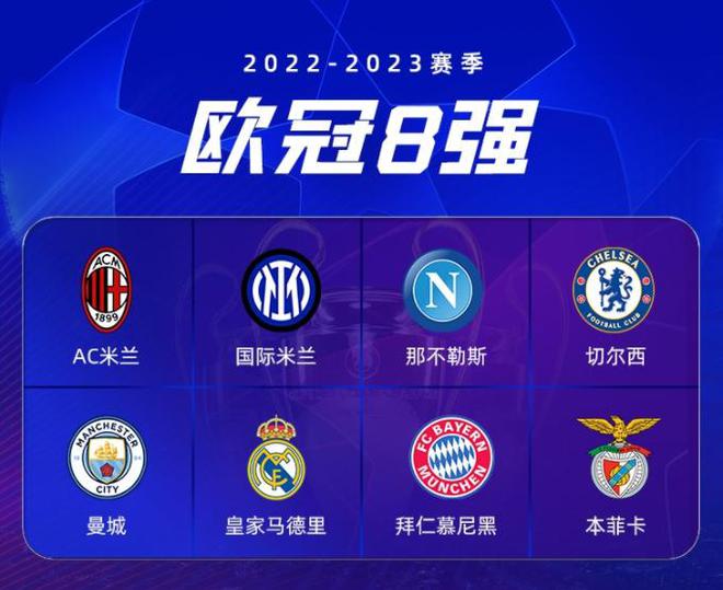 于挑战历史 于挑战历史