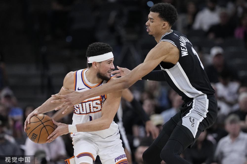 球迷们对英 球迷们对英